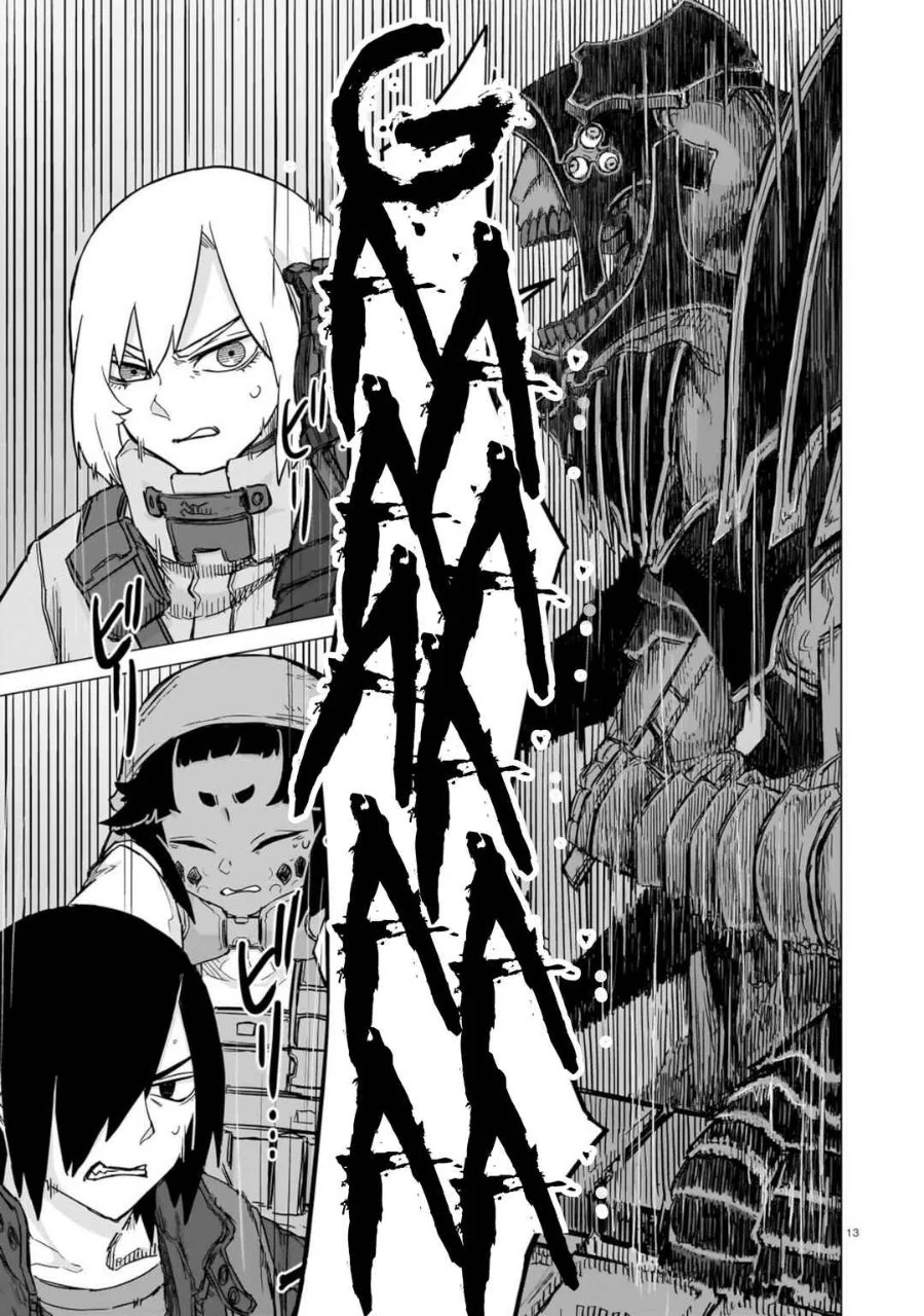 Usuzumi no Hate Chapter 30 Gambar 13