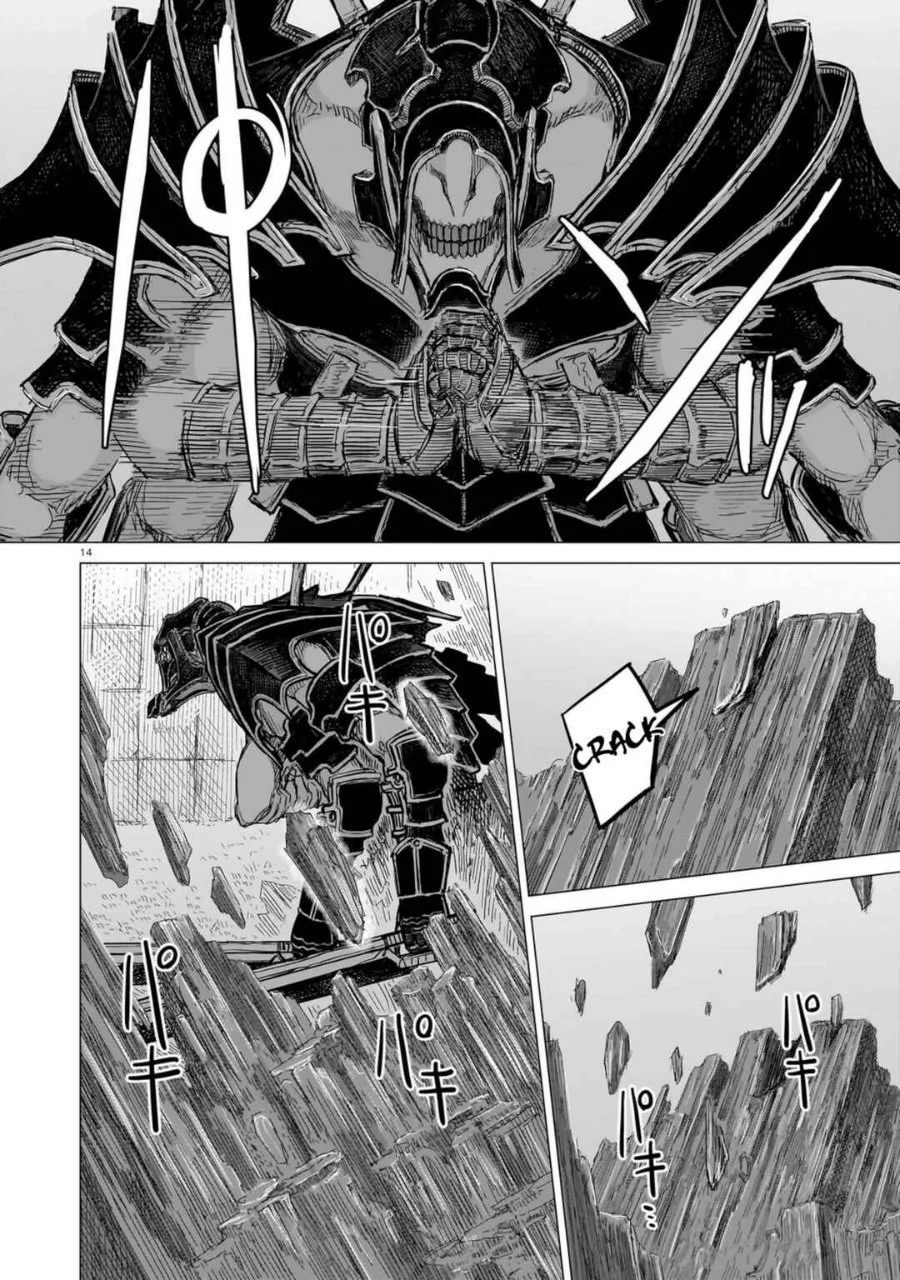 Usuzumi no Hate Chapter 30 Gambar 14