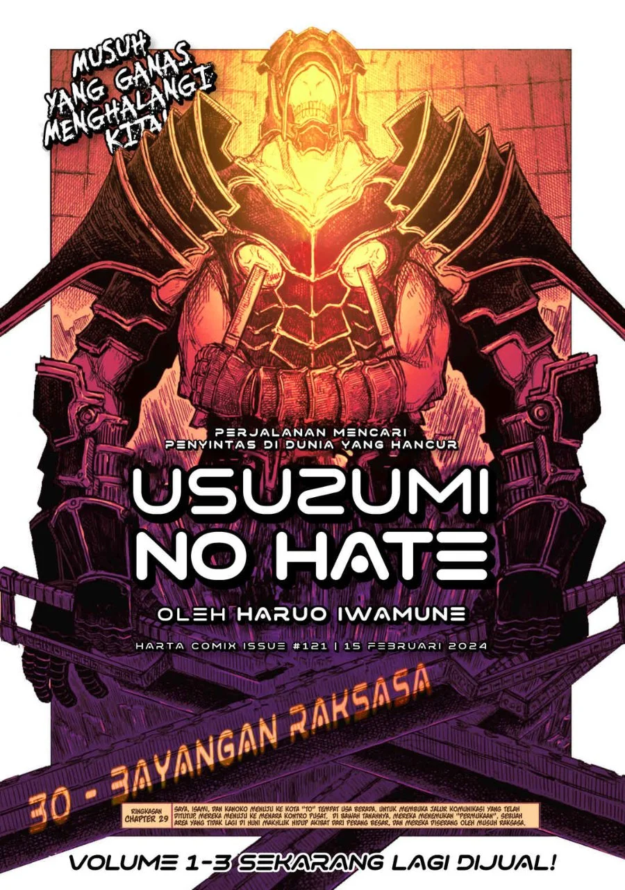Manga Usuzumi no Hate Chapter 30 gambar 2