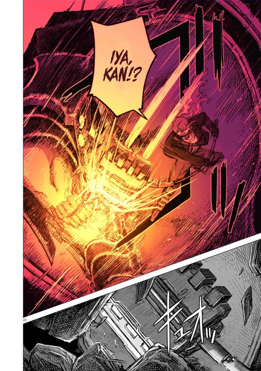 Usuzumi no Hate Chapter 30 Gambar 22