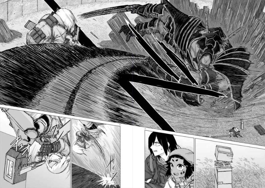 Usuzumi no Hate Chapter 30 Gambar 5