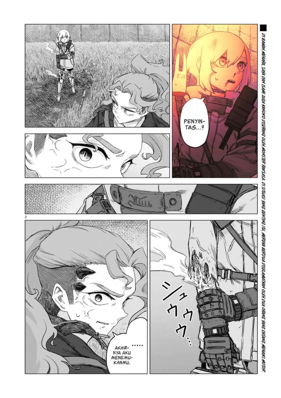 Usuzumi no Hate Chapter 31 Gambar 3