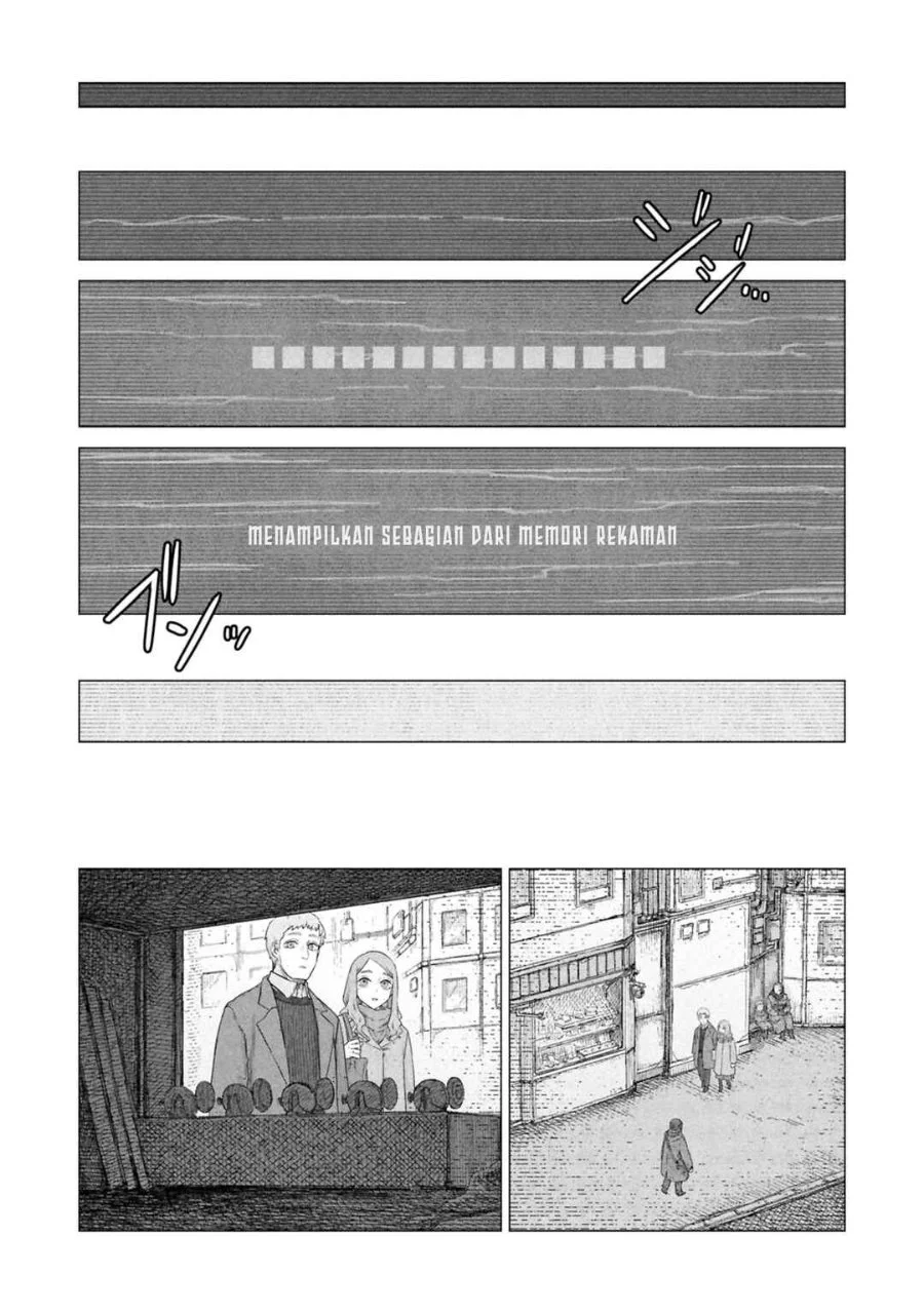 Manga Usuzumi no Hate Chapter 32.5 gambar 2