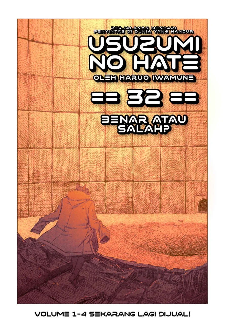 Manga Usuzumi no Hate Chapter 32 gambar 2