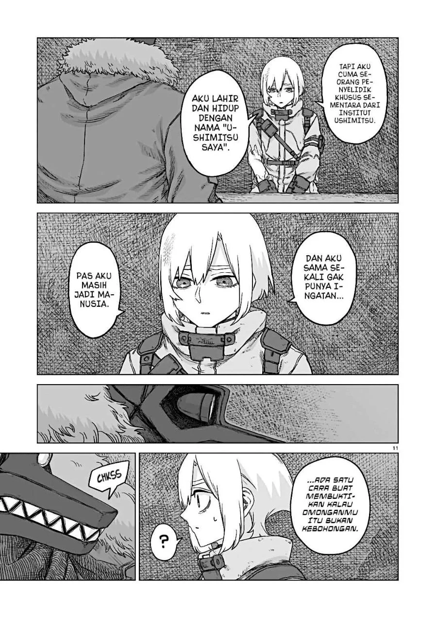 Usuzumi no Hate Chapter 33 Gambar 12
