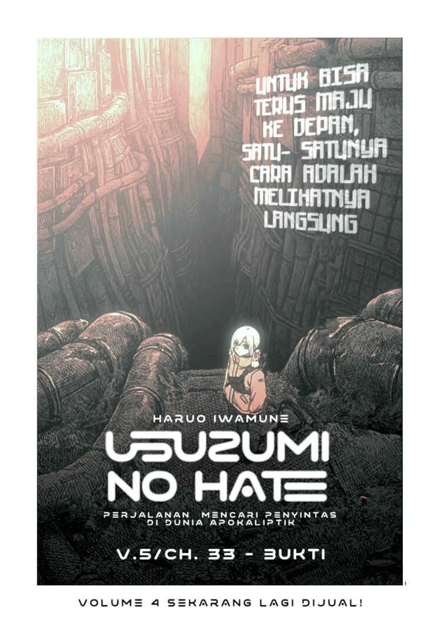Manga Usuzumi no Hate Chapter 33 gambar 2