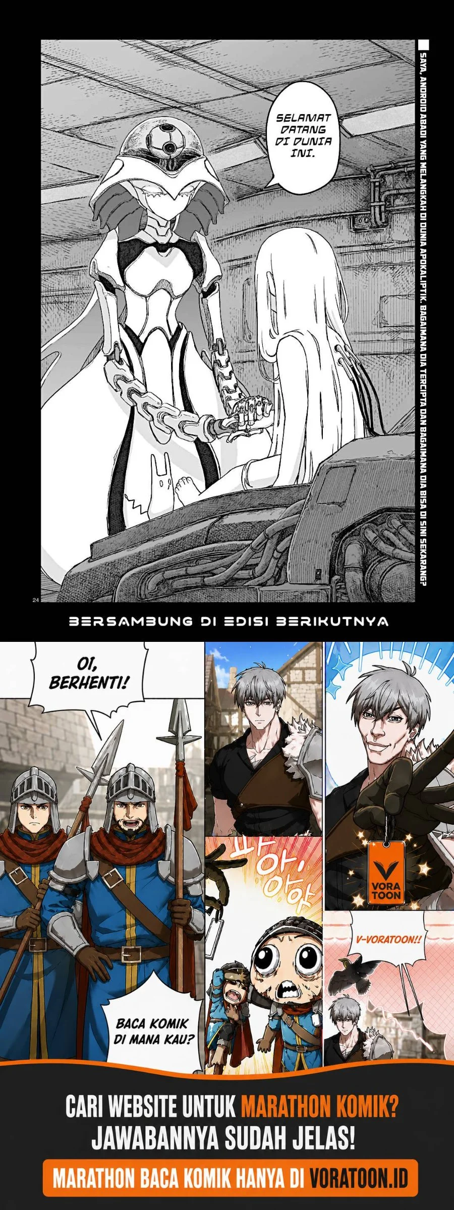 Usuzumi no Hate Chapter 33 Gambar 23