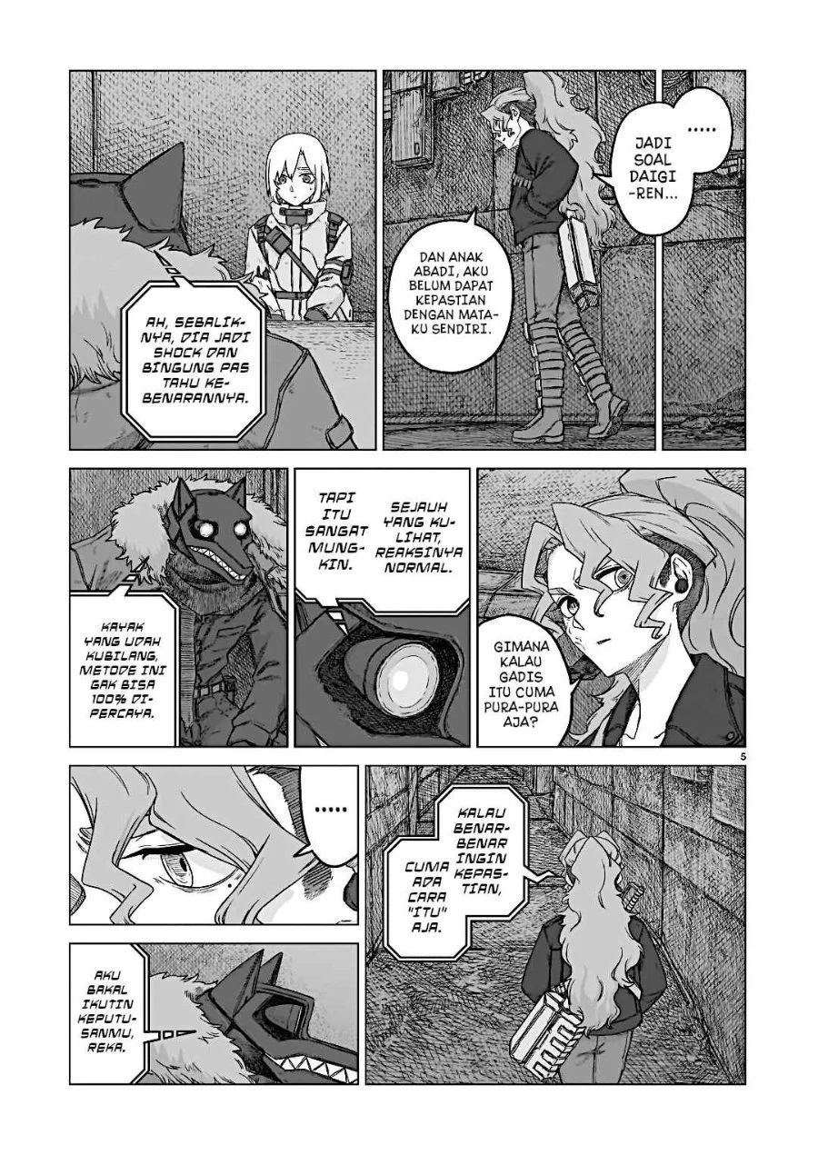 Usuzumi no Hate Chapter 33 Gambar 6