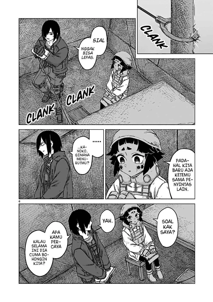 Usuzumi no Hate Chapter 33 Gambar 7