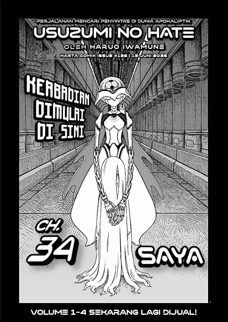 Manga Usuzumi no Hate Chapter 34 gambar 2
