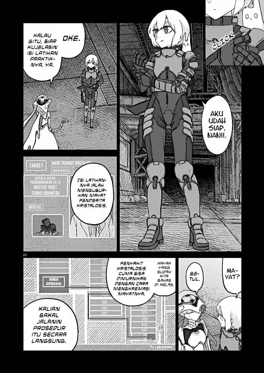 Usuzumi no Hate Chapter 34 Gambar 23