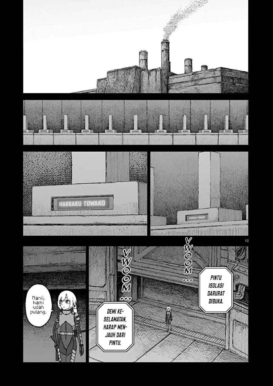 Usuzumi no Hate Chapter 35 Gambar 13