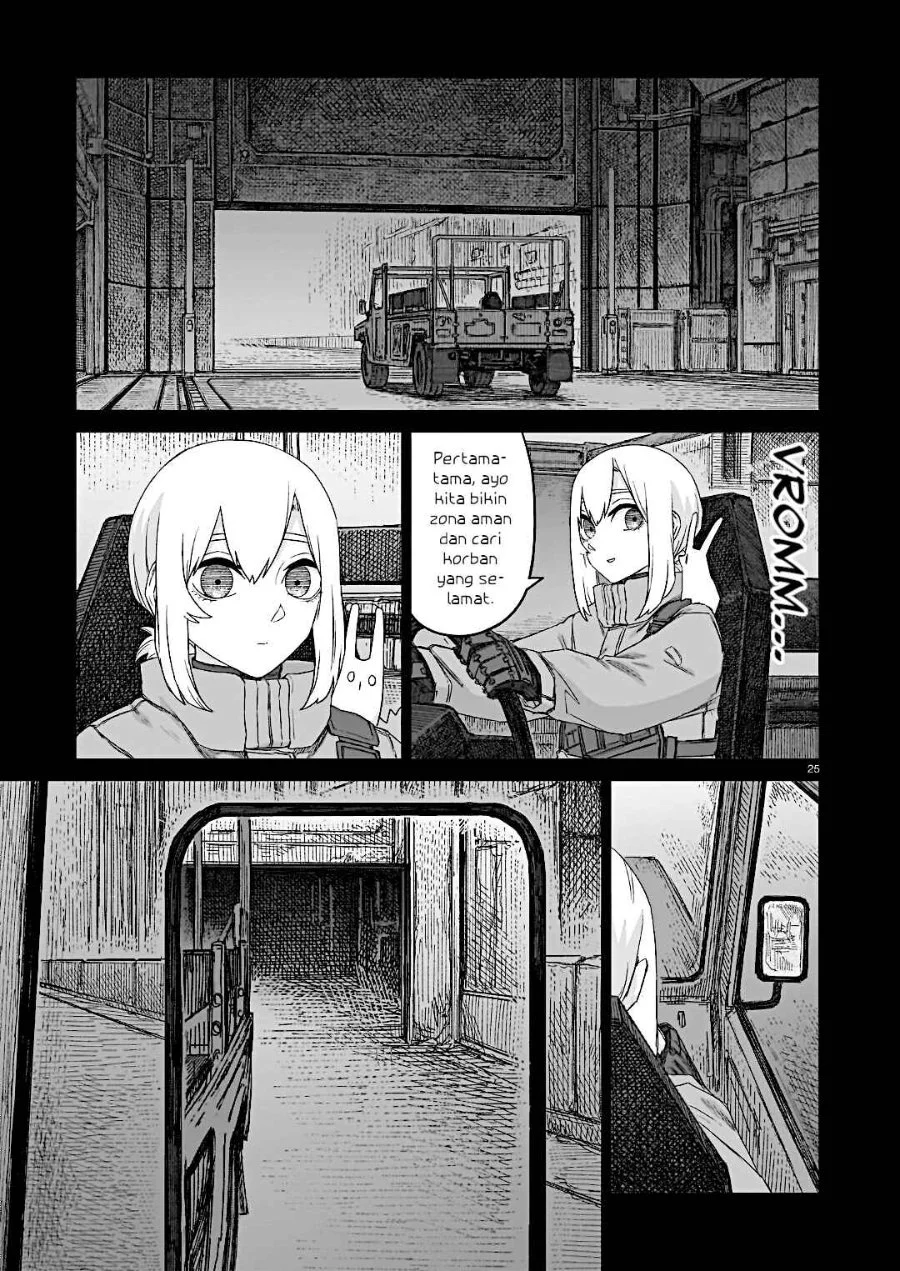 Usuzumi no Hate Chapter 35 Gambar 24