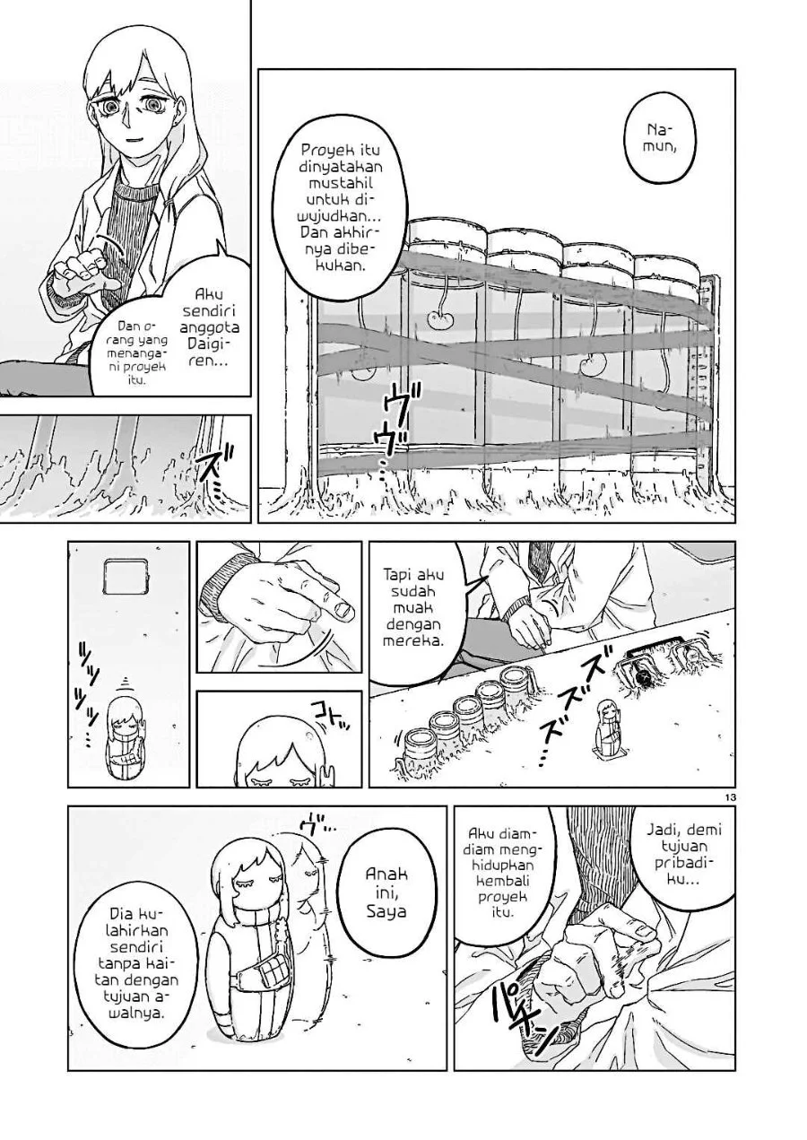 Usuzumi no Hate Chapter 36 Gambar 14