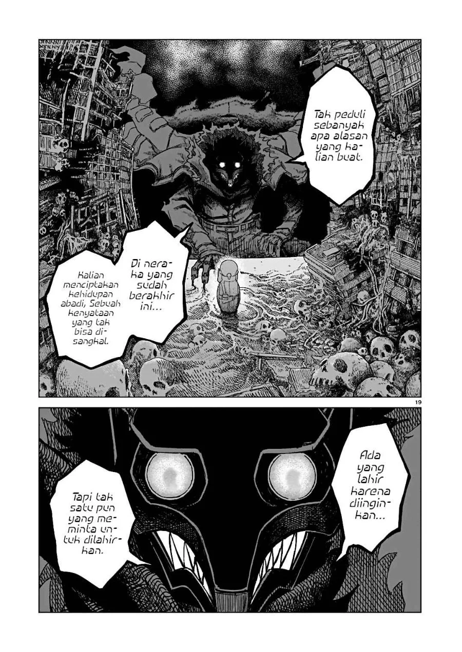 Usuzumi no Hate Chapter 36 Gambar 20