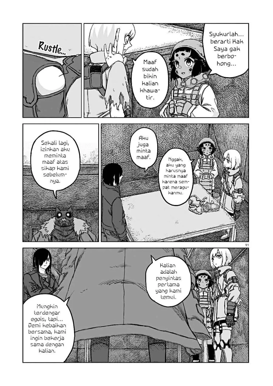 Usuzumi no Hate Chapter 37 Gambar 12