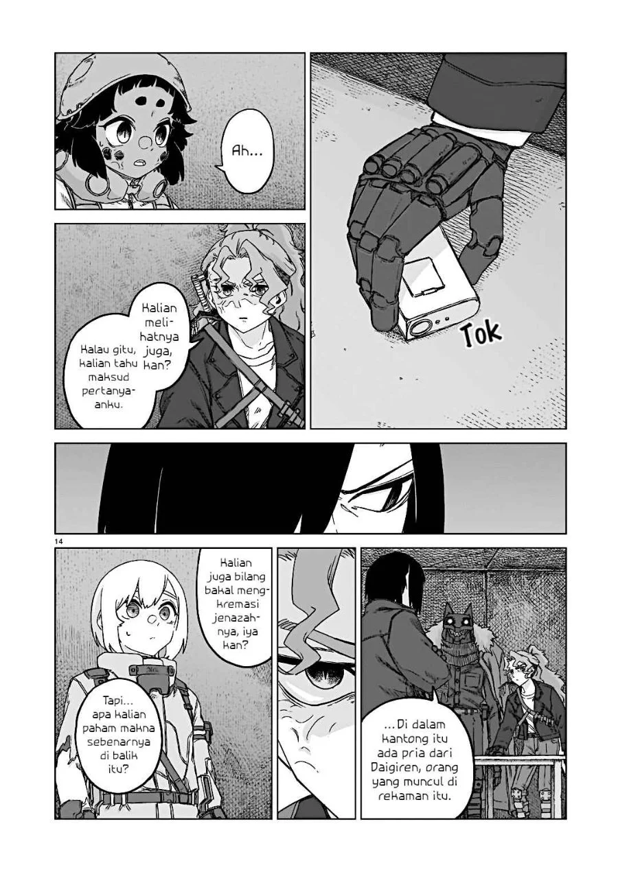Usuzumi no Hate Chapter 37 Gambar 15