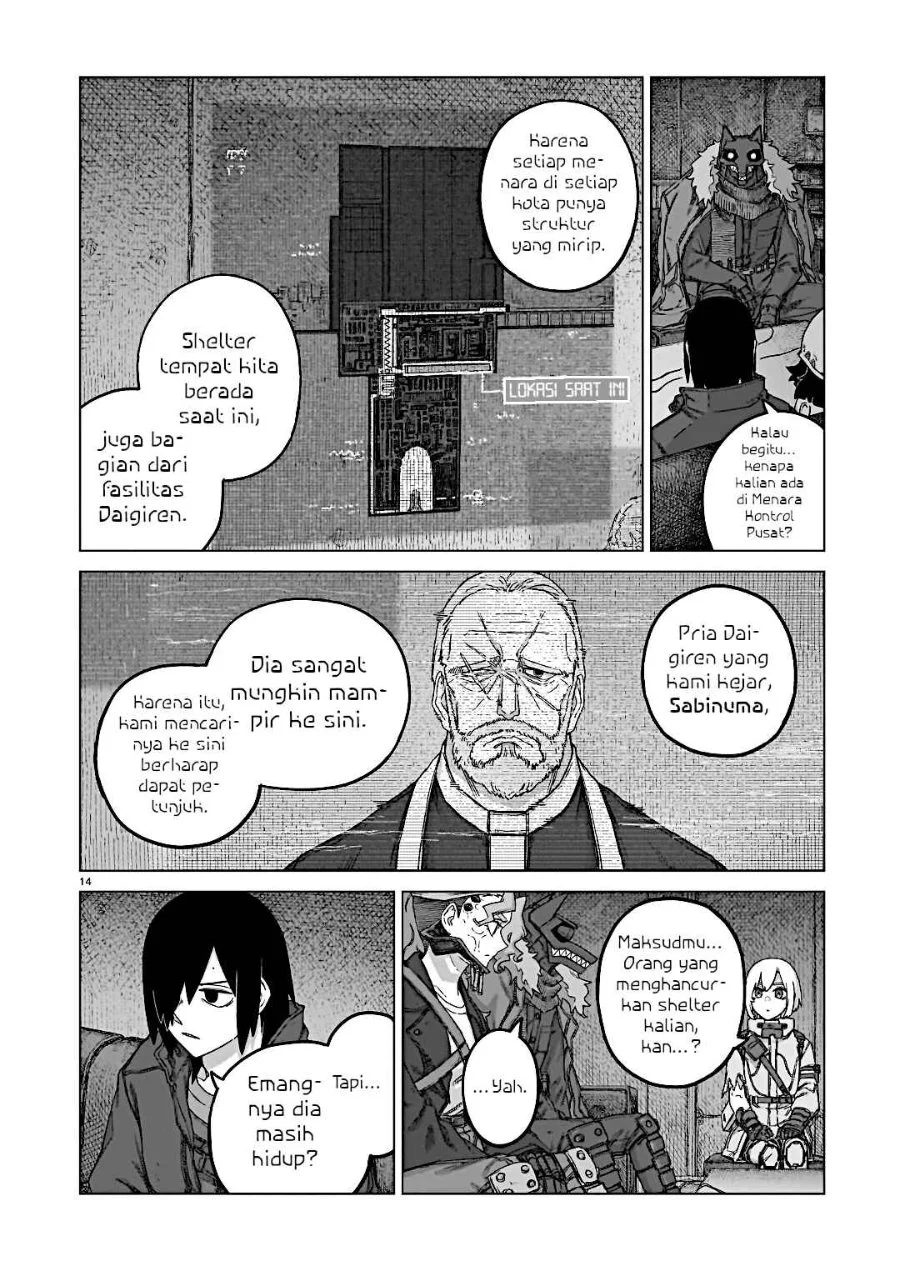 Usuzumi no Hate Chapter 38 Gambar 15