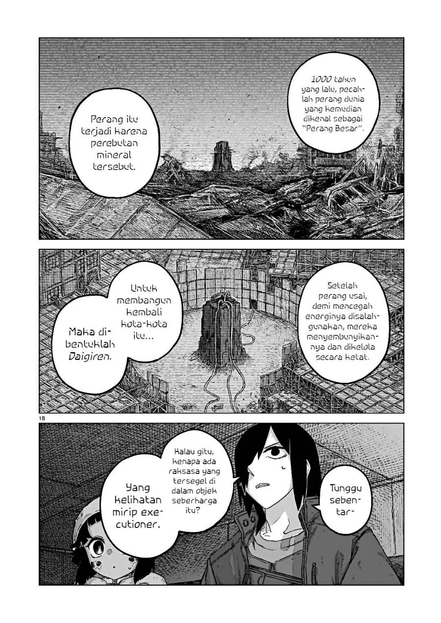 Usuzumi no Hate Chapter 38 Gambar 19