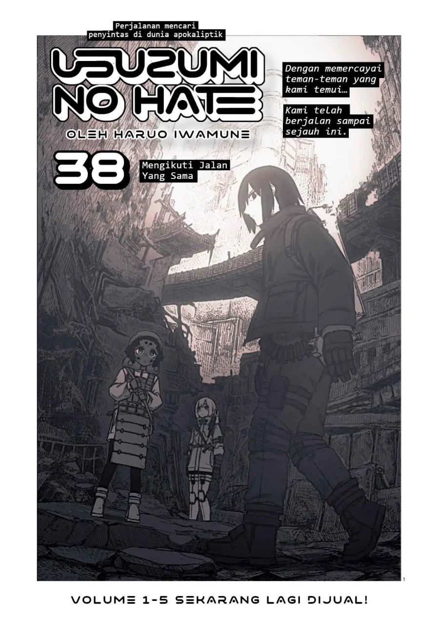 Manga Usuzumi no Hate Chapter 38 gambar 2