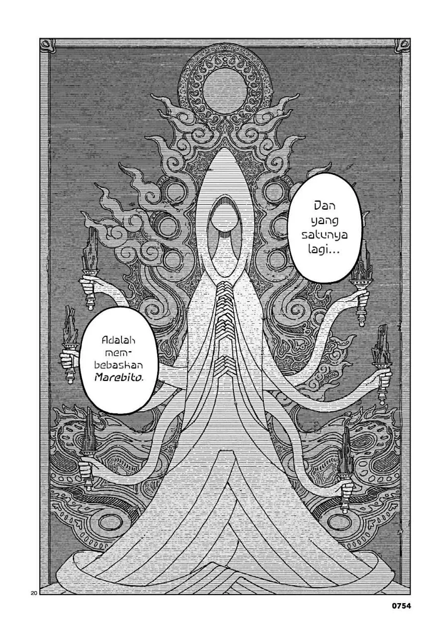 Usuzumi no Hate Chapter 38 Gambar 21