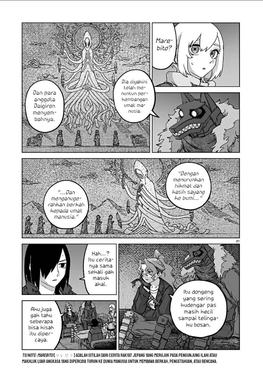 Usuzumi no Hate Chapter 38 Gambar 22