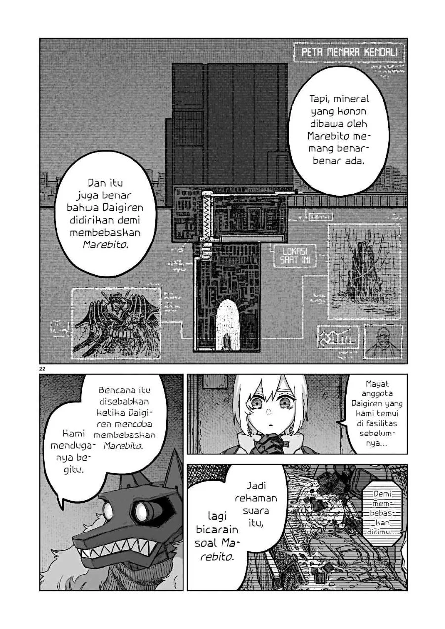 Usuzumi no Hate Chapter 38 Gambar 23