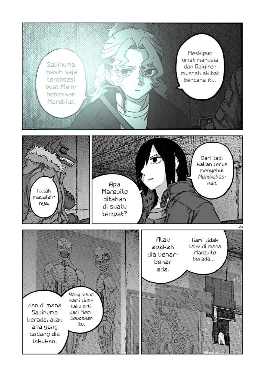 Usuzumi no Hate Chapter 38 Gambar 24