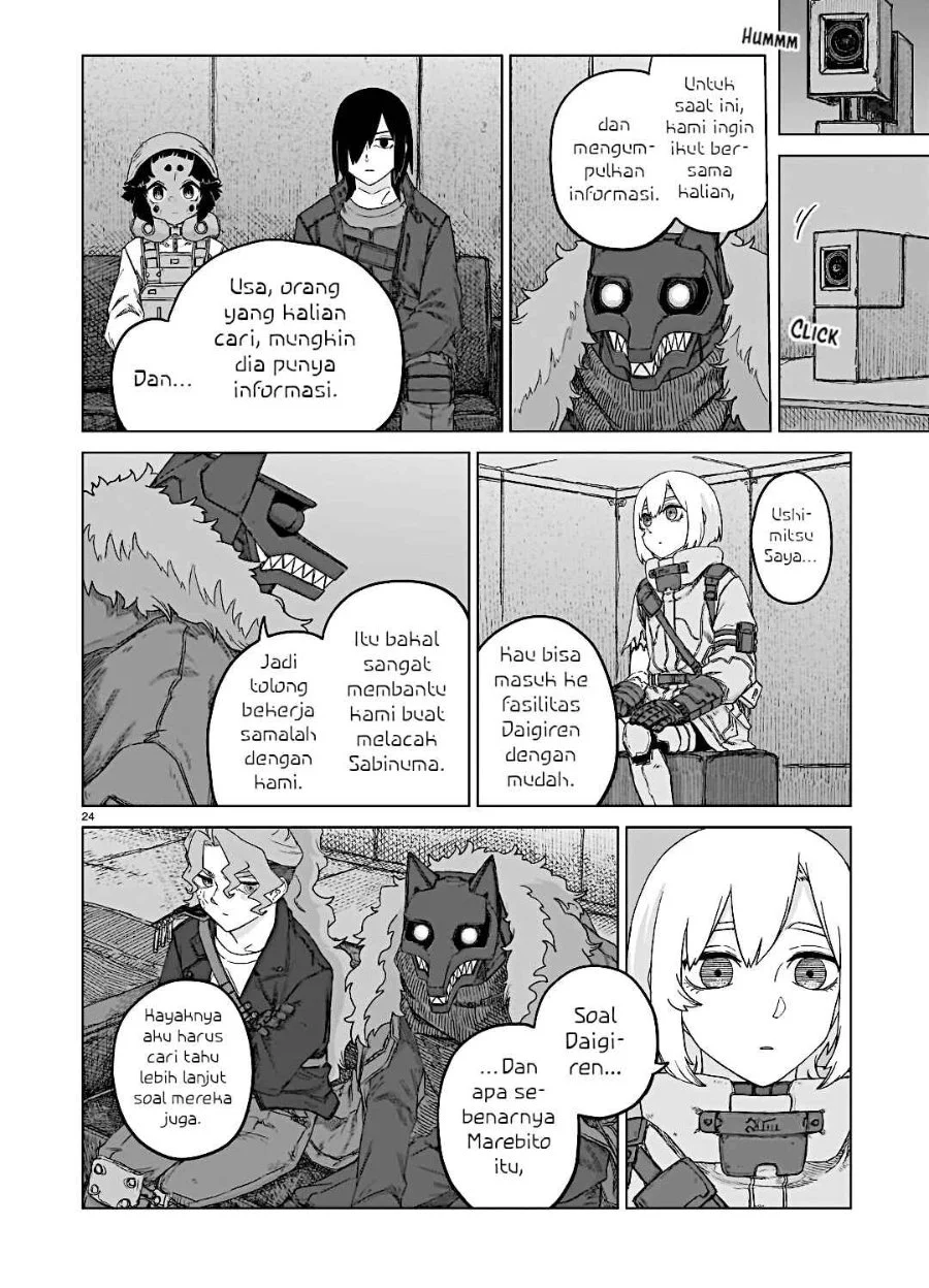 Usuzumi no Hate Chapter 38 Gambar 25
