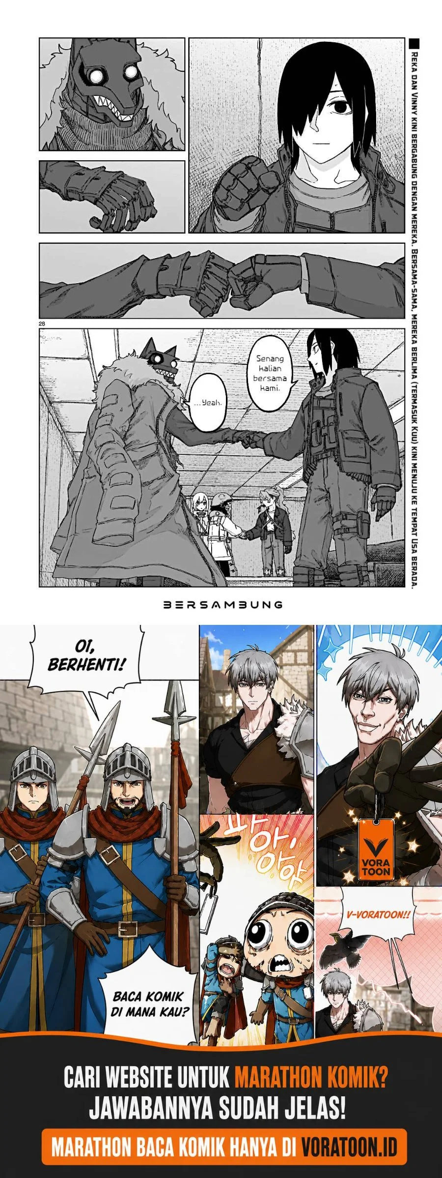 Usuzumi no Hate Chapter 38 Gambar 29