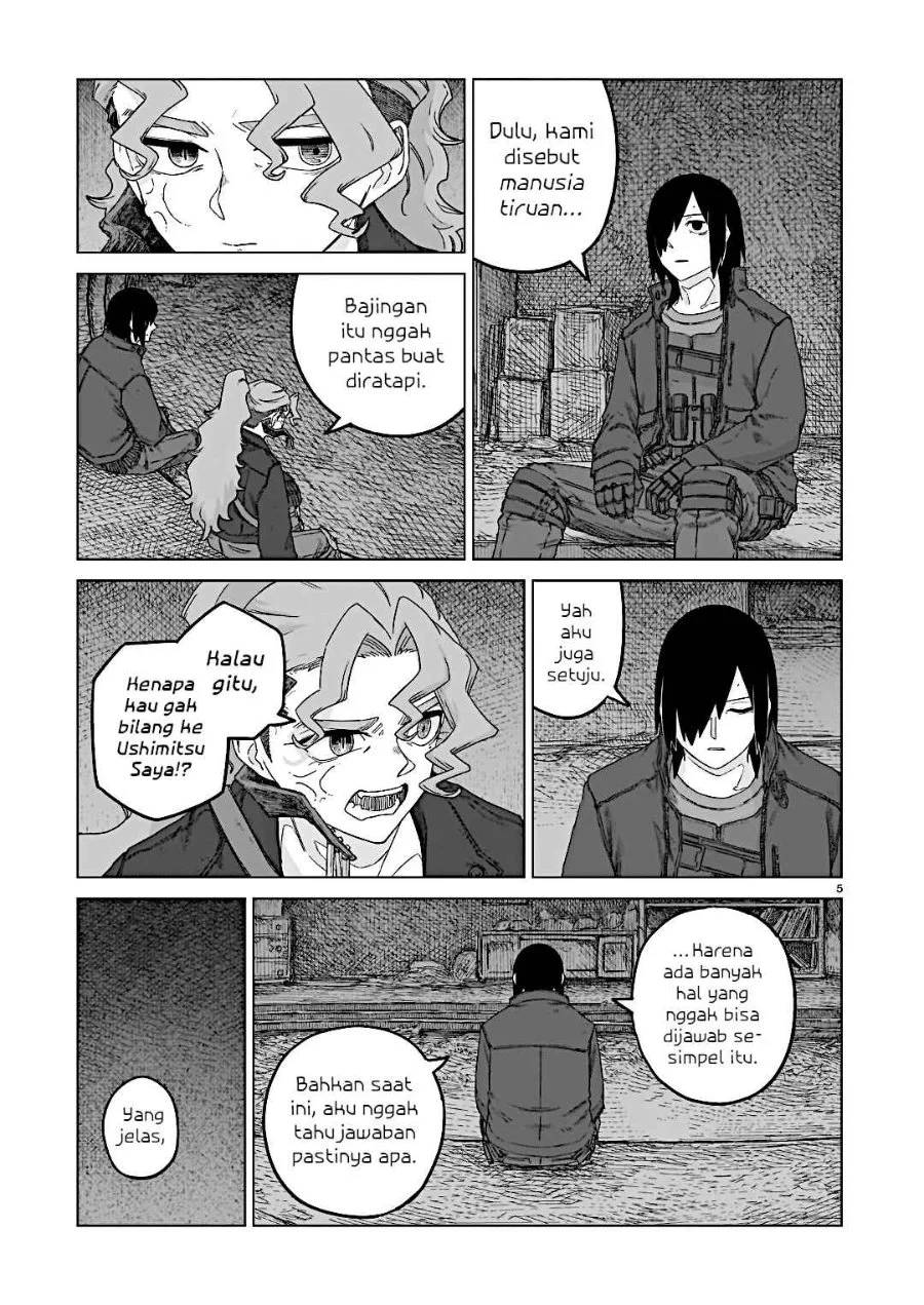 Usuzumi no Hate Chapter 38 Gambar 6