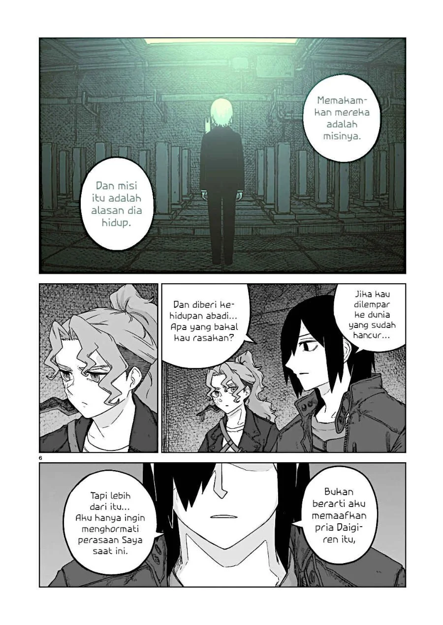 Usuzumi no Hate Chapter 38 Gambar 7