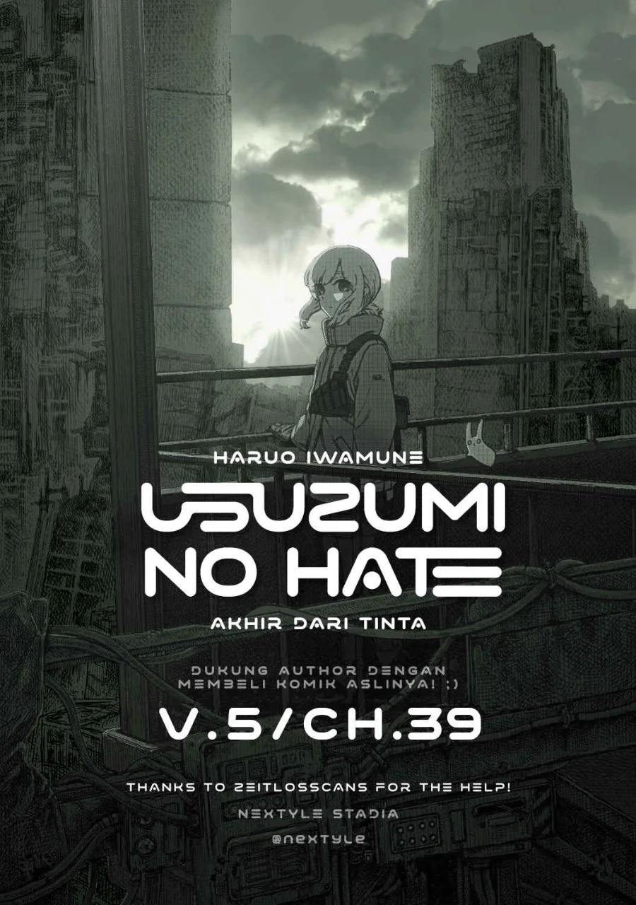 Komik Usuzumi no Hate Chapter 39 gambar 1