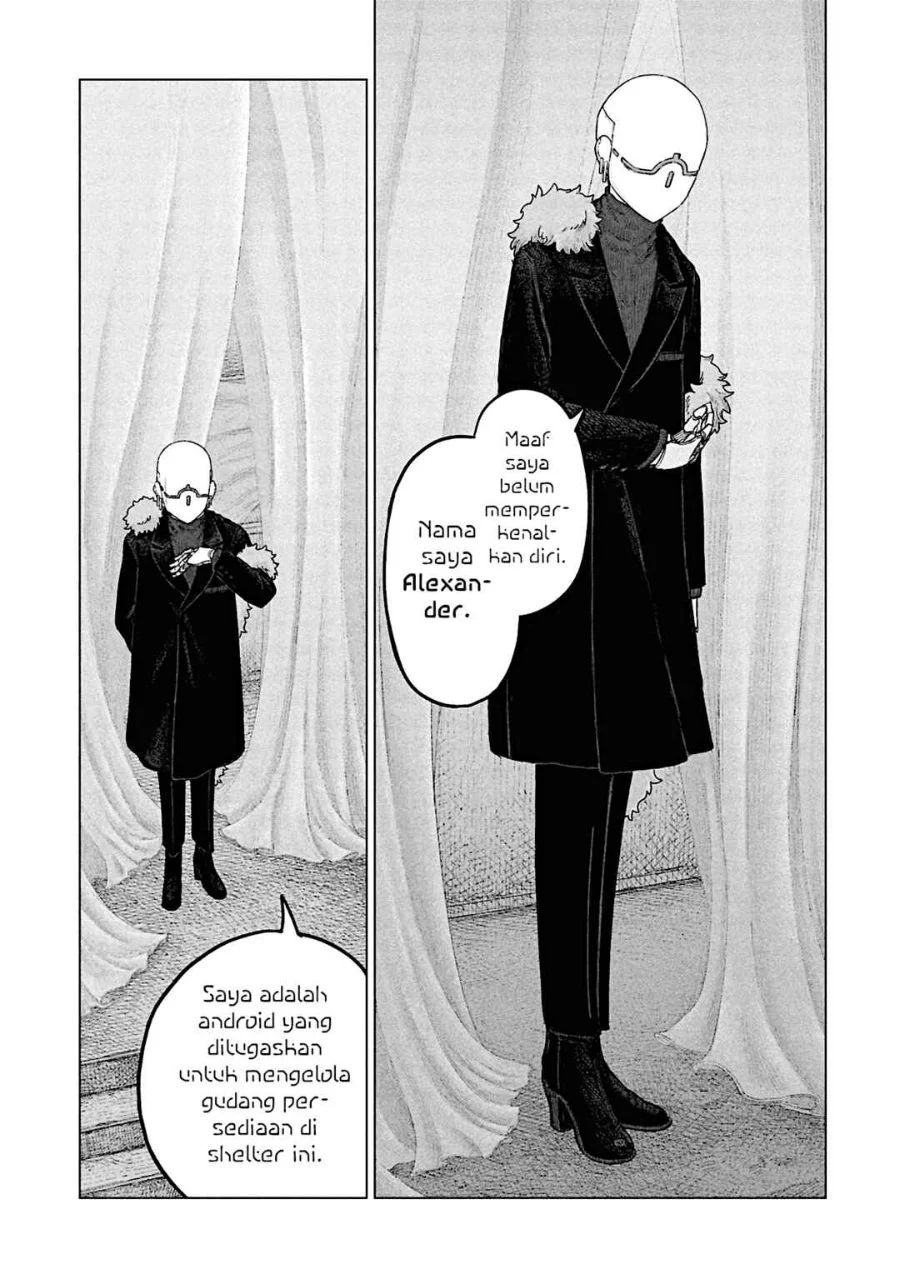 Usuzumi no Hate Chapter 39 Gambar 12