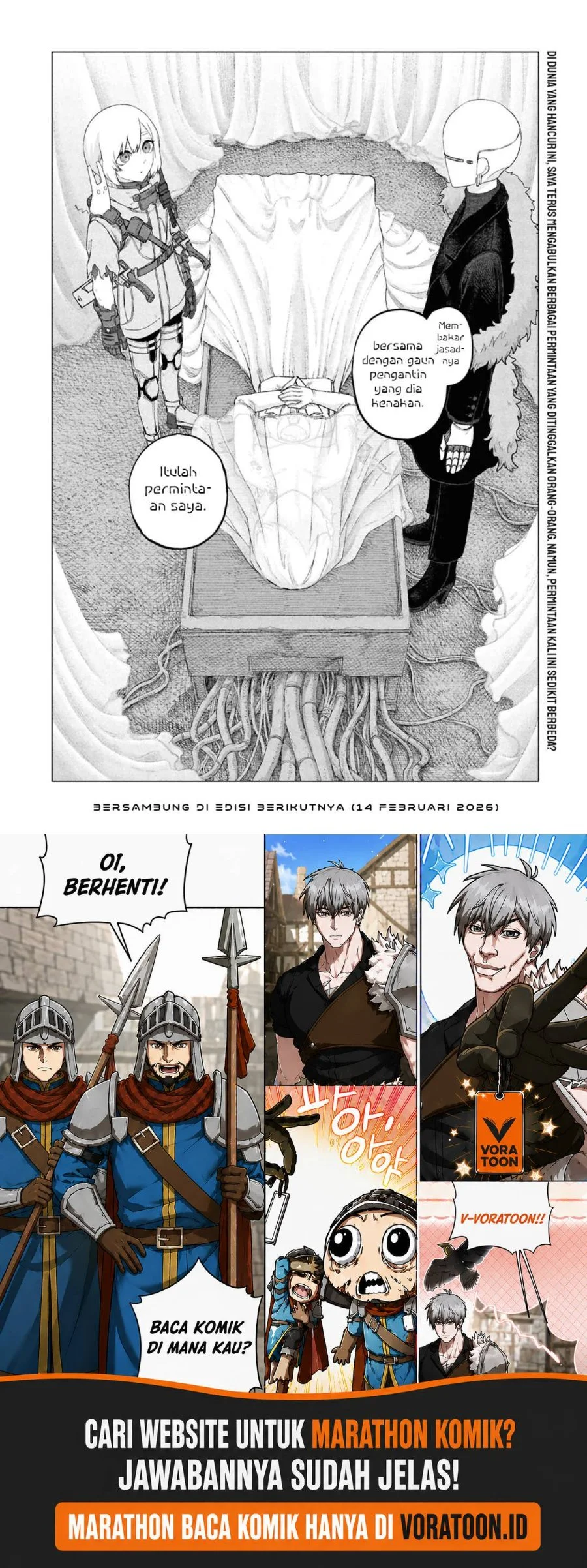Usuzumi no Hate Chapter 39 Gambar 16