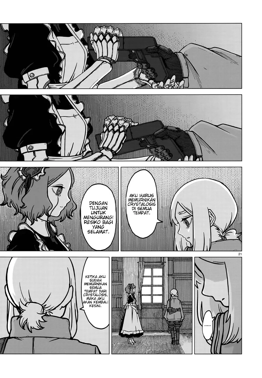 Usuzumi no Hate Chapter 4 Gambar 22