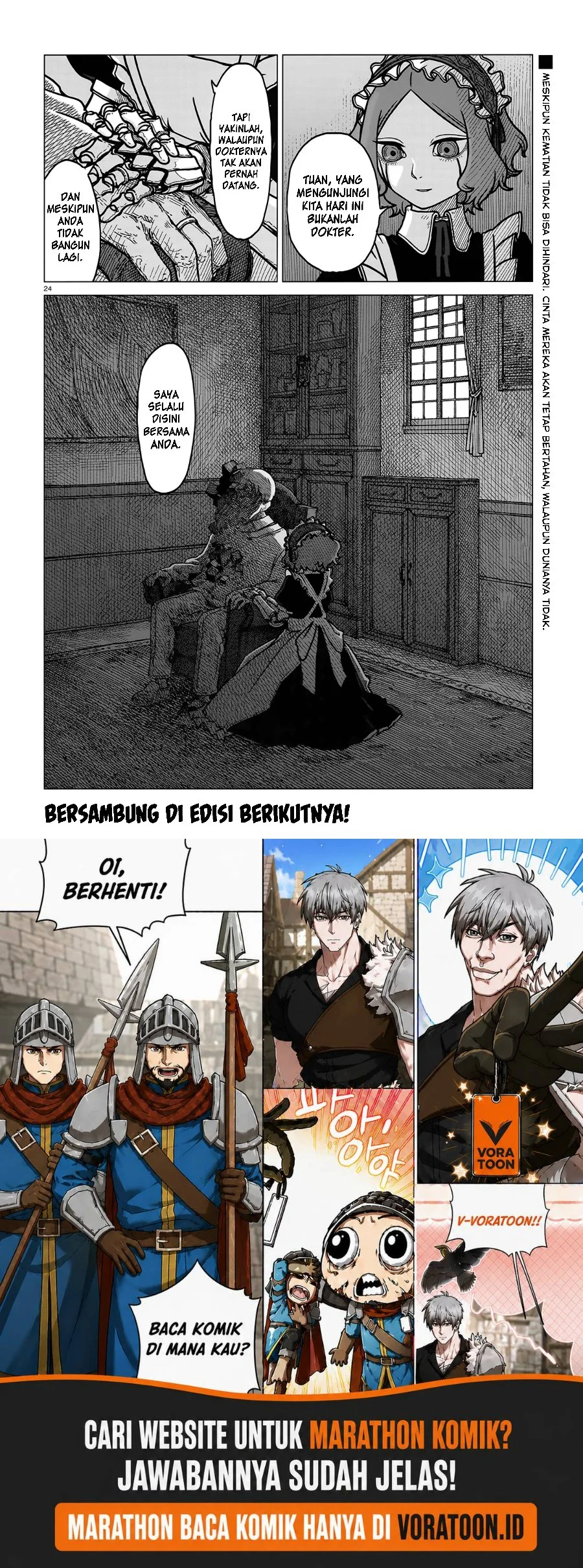 Usuzumi no Hate Chapter 4 Gambar 25