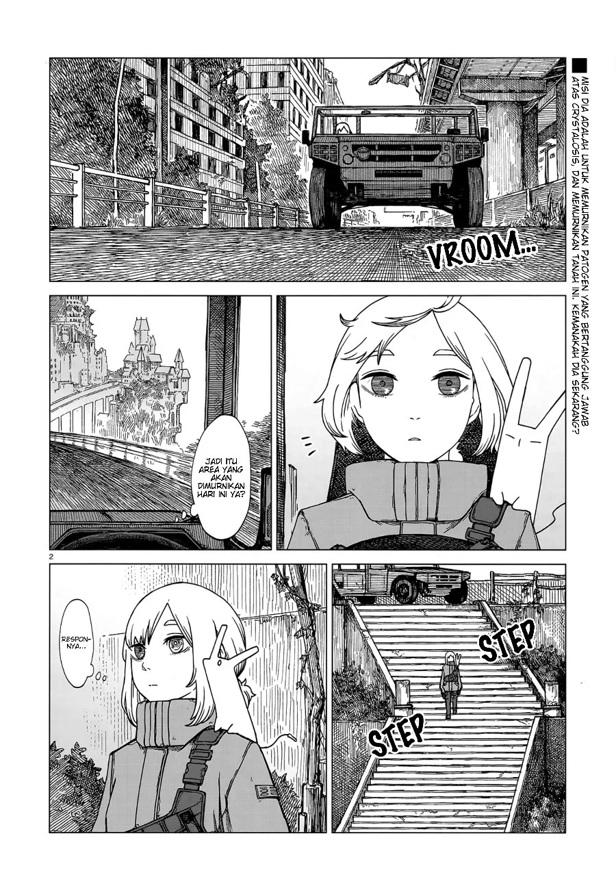 Usuzumi no Hate Chapter 4 Gambar 3