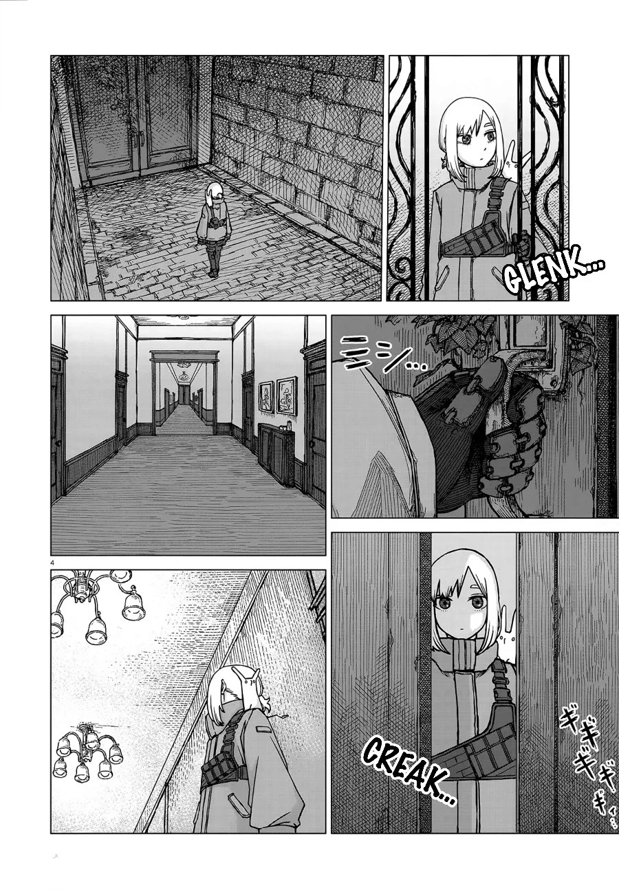 Usuzumi no Hate Chapter 4 Gambar 5