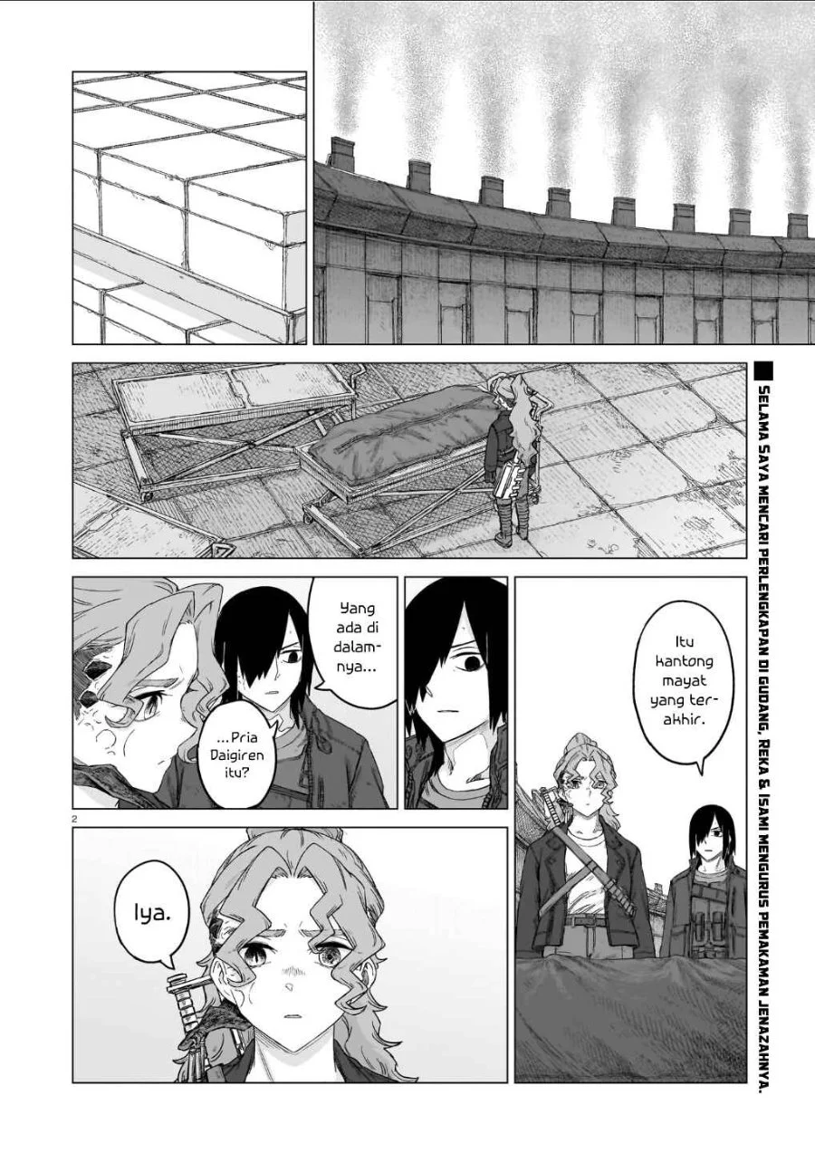 Usuzumi no Hate Chapter 41 Gambar 3
