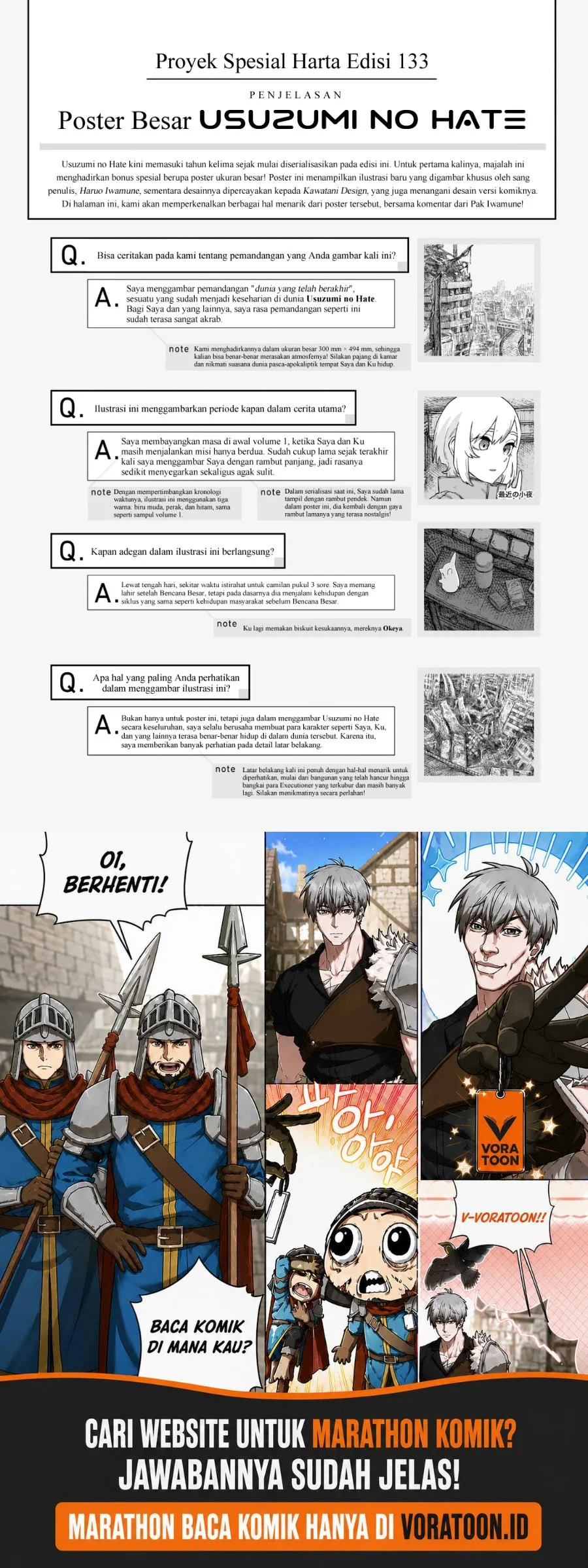 Usuzumi no Hate Chapter 42 Gambar 23