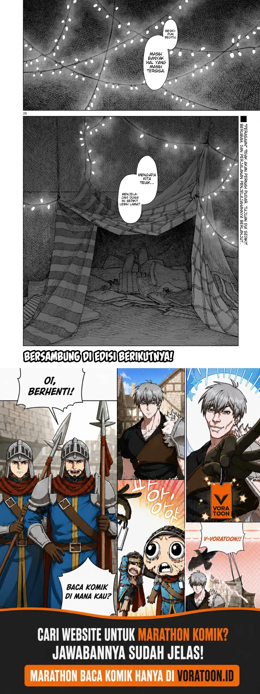 Usuzumi no Hate Chapter 5 Gambar 26