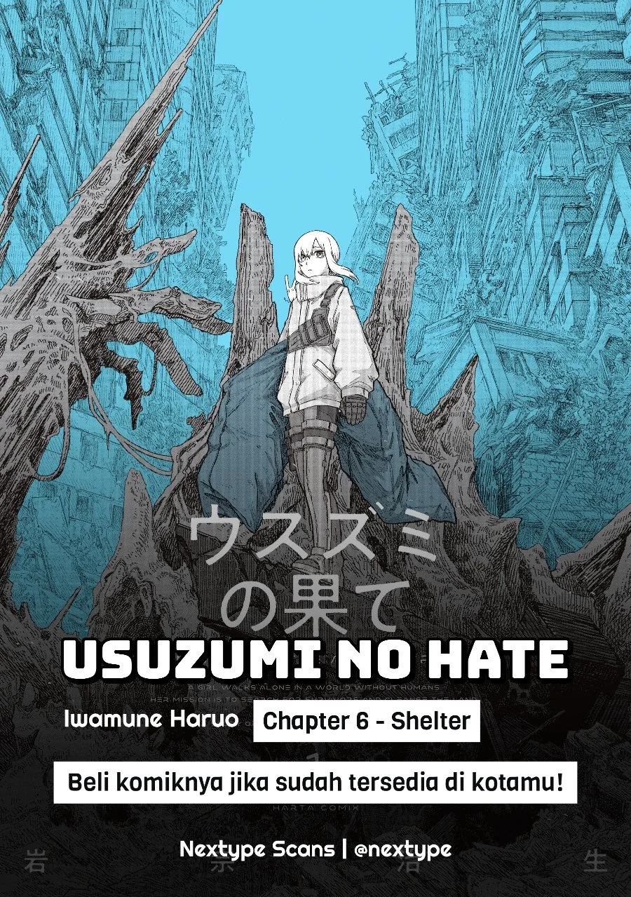 Komik Usuzumi no Hate Chapter 6 gambar 1