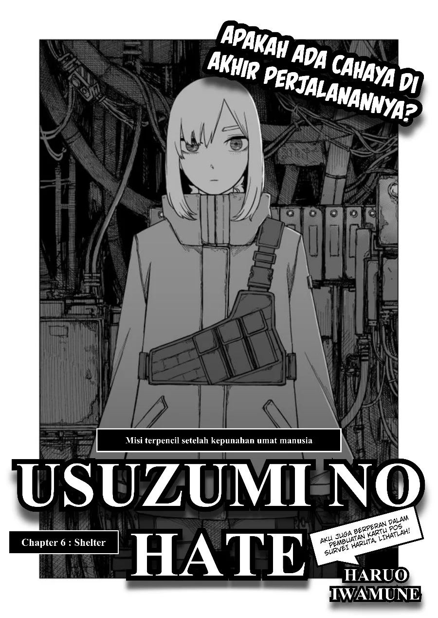 Manga Usuzumi no Hate Chapter 6 gambar 2