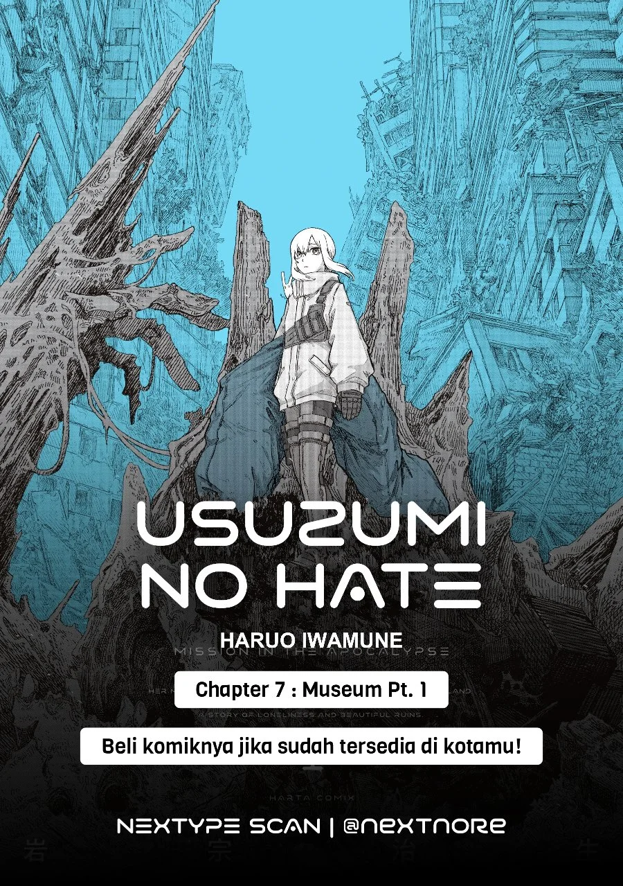 Komik Usuzumi no Hate Chapter 7 gambar 1