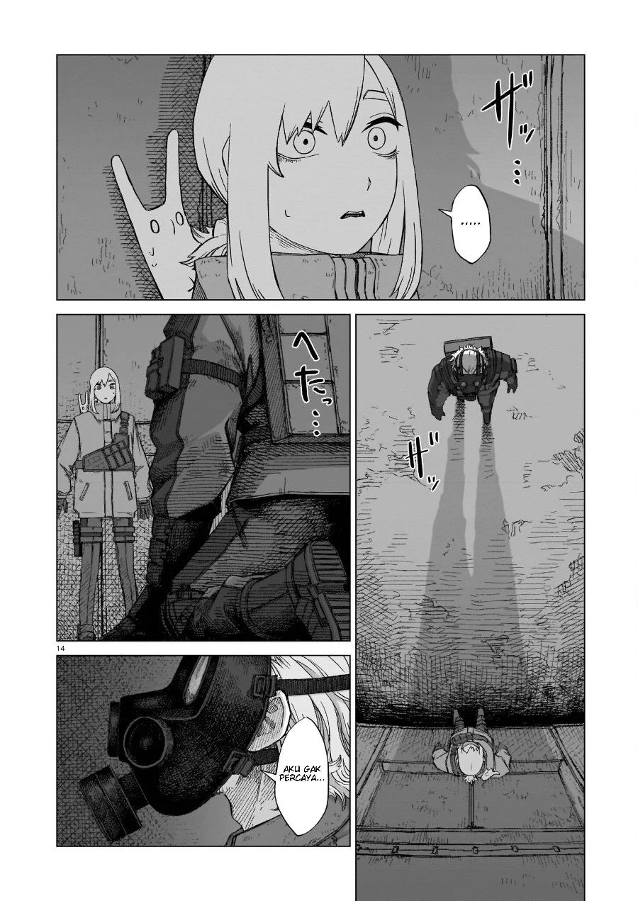 Usuzumi no Hate Chapter 7 Gambar 13