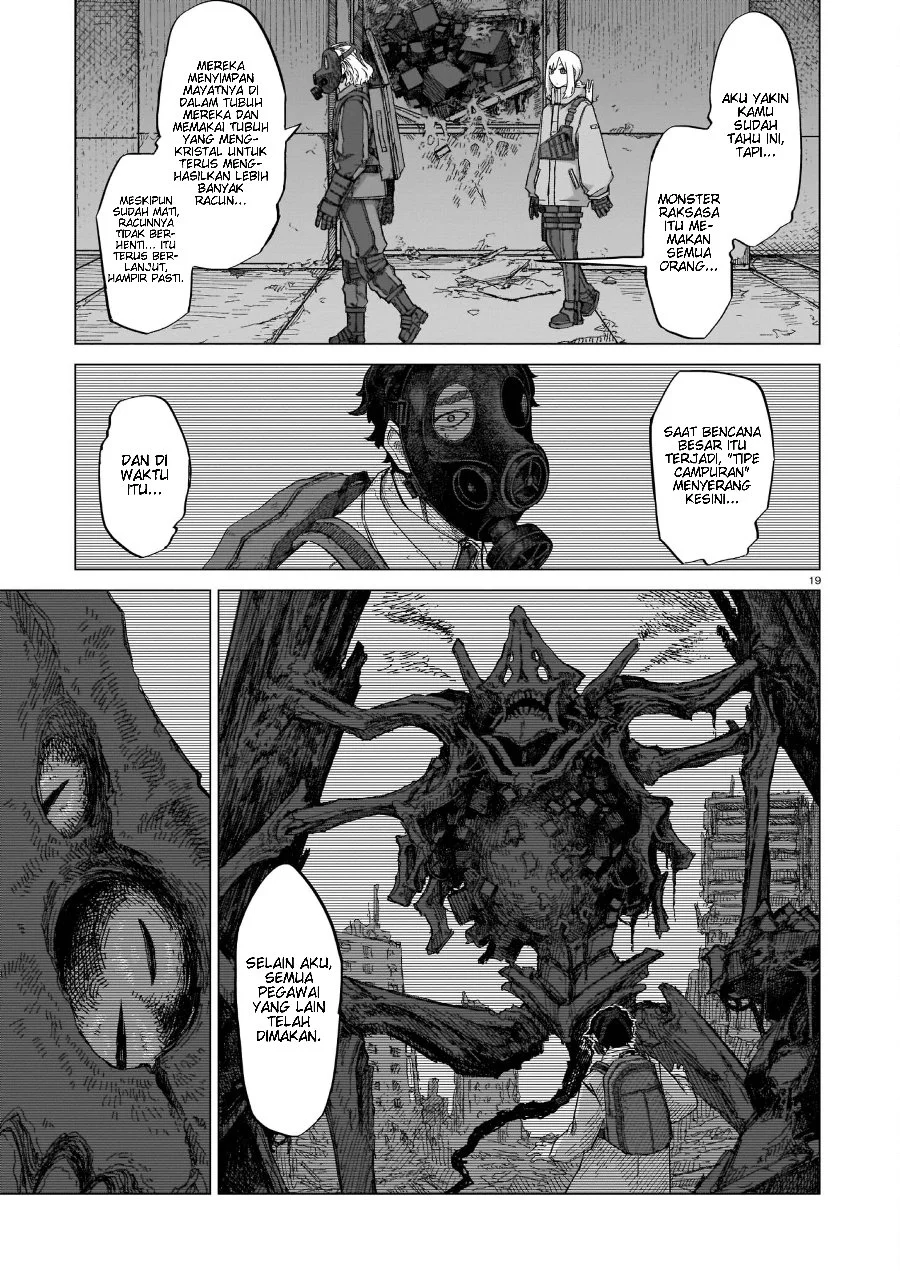 Usuzumi no Hate Chapter 7 Gambar 18
