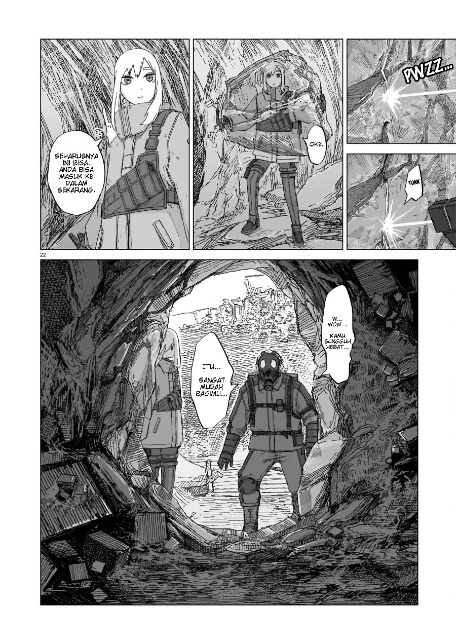 Usuzumi no Hate Chapter 7 Gambar 21