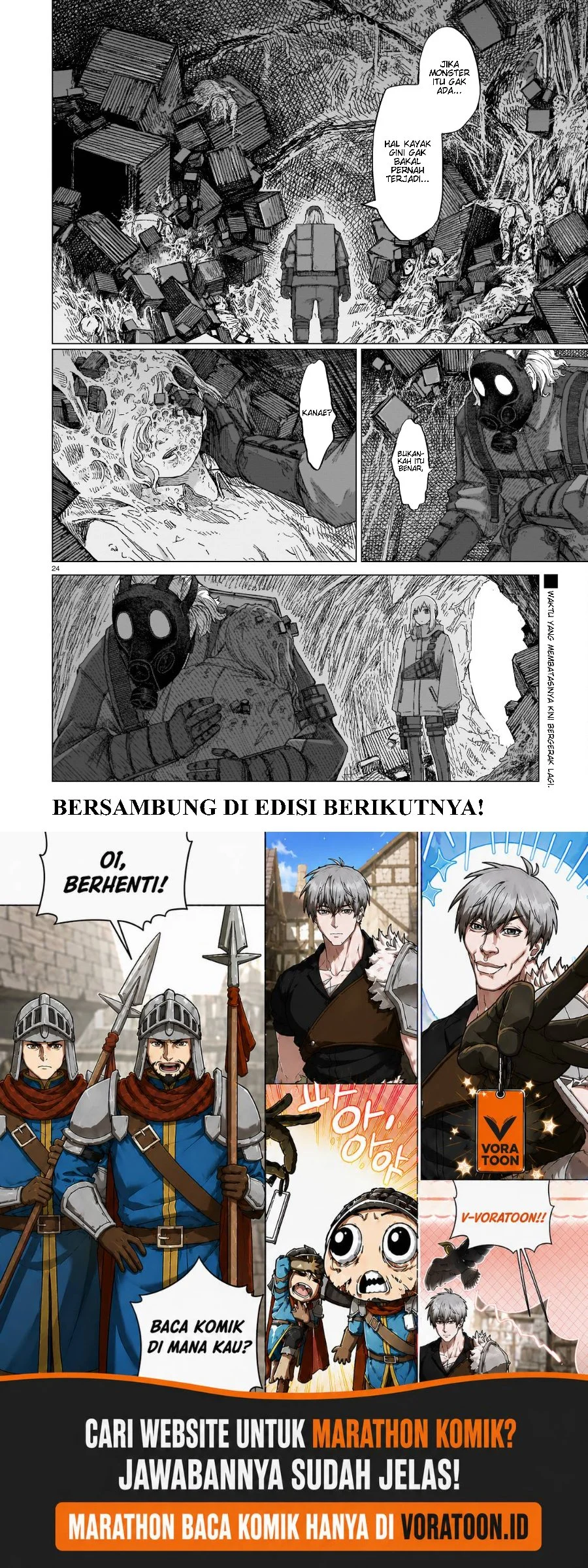 Usuzumi no Hate Chapter 7 Gambar 23