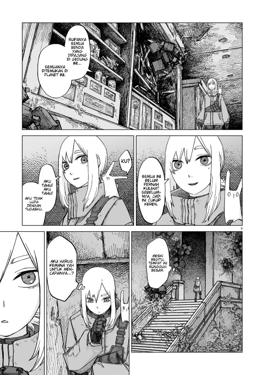 Usuzumi no Hate Chapter 7 Gambar 5